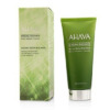 Ahava - Mineral Radiance Instant Detox Mud Mask  100ml/3.4oz