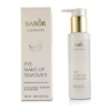Babor Ladies Cleansing Eye Make-Up Remover 3.4 oz Skin Care 4015165321736