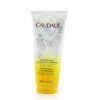 Caudalie Ladies Tan Prolonging After-Sun Lotion 6.7 oz Skin Care 3522930002789