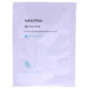 Innisfree Cica Skin Mask - Bija by Innisfree for Unisex - 0.67 oz Mask