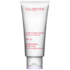 Clarins / Brightening Body Veil SPF 20 7.0 oz (200 ml)