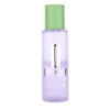 Clinique Ladies Clarifying Lotion 2 Twice A Day Exfoliator 6.7 oz Skin Care 020714290603