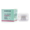Darphin - Ideal Resource Light Re-Birth Overnight Cream 50ml/1.7oz