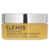 Elemis Ladies Pro-Collagen Summer Bloom Cleansing Balm 3.5 oz Skin Care 641628401598