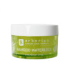 Erborian Bamboo Waterlock Mask 80ml