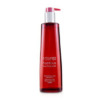Estee Lauder - Nutritious Super-Pomegranate Radiant Energy Lotion - Intense Moist (Limited Edition)  400ml/13.5oz