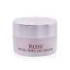 Fresh Ladies Rose Petal-Soft Lip Cream 0.35 oz Skin Care 809280148866