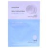 Innisfree Hydra Solution Mask by Innisfree for Unisex - 0.67 oz Mask