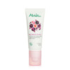 Melvita Ladies Nectar De Roses Moisture-Replenishing Night Cream 1.3 oz Skin Care 3284410037765