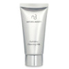 Natural Beauty Ladies Hydrating Cleansing Milk 2.12 oz Skin Care 4711665117625