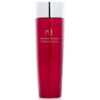 Natural Beauty Ladies Intensive Renewal Treatment Lotion 5.07 oz Mist 4711665118509