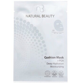 Natural Beauty Ladies r-PGA Deep Hydration Moisturizing Cushion Mask Skin Care 4711665119841