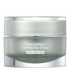 Natural Beauty Ladies Yam Collagen Firming Day Creme  1 oz Skin Care 4711665114624