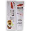 Palmers Natural Vitamin E Concentrated Cream by Palmers for Unisex - 2.1 oz Cream