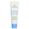 Nuxe Ladies Creme Fraiche De Beaute 48H Moisturising Mattifying Fluid 1.7 oz Skin Care 3264680027932