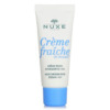 Nuxe Ladies Creme Fraiche De Beaute 48HR Moisturising Rich Cream 1 oz Skin Care 3264680028854