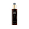 Rituals Ladies The Ritual Of Mehr Caring Hand Balm 5.9 oz Skin Care 8719134099140
