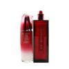 Shiseido Ladies Ultimune Power & Revitalizing Set Skin Care 729238190283