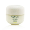Shiseido Ladies Waso Yuzu-C Beauty Sleeping Mask 1.7 oz Skin Care 768614178798
