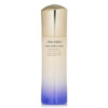Shiseido Vital-Perfection White Revitalizing Emulsion 3.3 oz Skin Care 729238190993