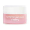 Sisley Ladies Baume Confort Levres Nutritive Lip Balm 0.3 oz Skin Care 3473311612007
