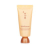 Sulwhasoo Ladies Overnight Vitalizing Mask 1.18 oz Skin Care 8806390527750