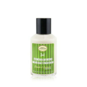 The Art Of Shaving Men's Coriander & Cardamom Essential Oil 3.3 oz Skin Care 670535710837