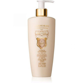 Xerjoff Ladies Casamorati 1888 Body Lotion 8.4 oz Fragrances 8033488154295