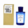 Acqua Di Parma Unisex Blu Mediterraneo Bergamotto Di Calabria EDT Spray 5.07 oz (Tester) Fragrances 8028713578045