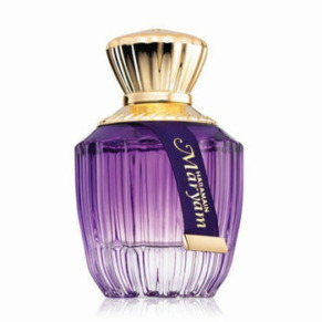 Al Haramain Ladies Maryam EDP Spray 3.4 oz Fragrances 6291100134748