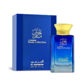 Al Haramain Unisex Musk Collection EDP 3.4 oz Fragrances 6291100130108