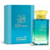 Al Haramain Unisex Royal Musk EDP Spray 3.4 oz Fragrances 6291100130979