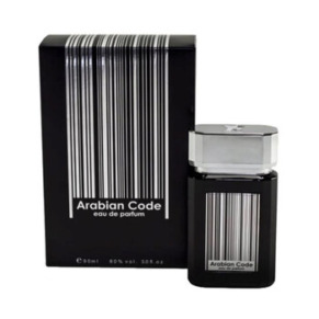 Arabian Oud Men's Arabian Code EDP Spray 3.04 oz Fragrances 6281101821440