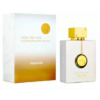 Armaf Ladies Club De Nuit White Imperiale EDP Spray 3.6 oz Fragrances 6294015164169