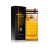 Armaf Men's Venetian EDP Spray Amber Edition 3.38 oz Fragrances 6294015114164