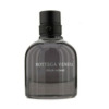 Bottega Veneta Men's Pour Homme EDT Spray 1.7 oz Fragrances 3607346504437