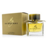 Burberry My Burberry / Burberry EDP Spray 3.0 oz (90 ml) (w)