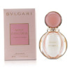 Bvlgari Ladies Rose Goldea EDP Spray 1.7 oz Fragrances 783320502118