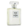Chanel No.5 Leau / Chanel EDT Spray 1.7 oz (50 ml) (w)