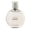 Chanel Ladies Chance Eau Tendre EDT Spray 1.7 oz Fragrances 3145891263107