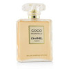 Chanel Ladies Coco Mademoiselle Intense EDP Spray 3.3 oz Fragrances 3145891166606