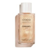 Chanel Ladies Coco Mademoiselle Pearly Body Gel 8.4 Fragrances 3145891168372