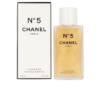 Chanel Ladies No.5 The Gold Body Oil 8.4 oz Fragrances 3145891058079