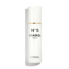 Chanel Ladies No.5 Deodorant Spray 3.4 oz Fragrances 3145891057386