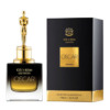 Chic 'N Glam Ladies Oscar EDP Spray 3.4 oz Fragrances 5425039221021