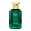Chopard Unisex Jasmin Moghol EDP Spray 3.4 oz Fragrances 7640177367464