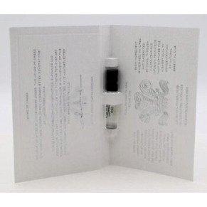 Creed Men's Aventus EDP Spray 0.067 oz Fragrances 3508440501097