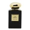 Giorgio Armani Ladies Prive Cuir Zerzura Intense EDP Spray 3.4 oz Fragrances 3614272905139