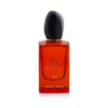 Giorgio Armani Ladies Si Passione Eclat EDP Spray 1.7 oz Fragrances 3614273604925