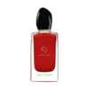 Giorgio Armani Ladies Si Passione EDP 3.4 oz (Tester) Fragrances 3614271994851